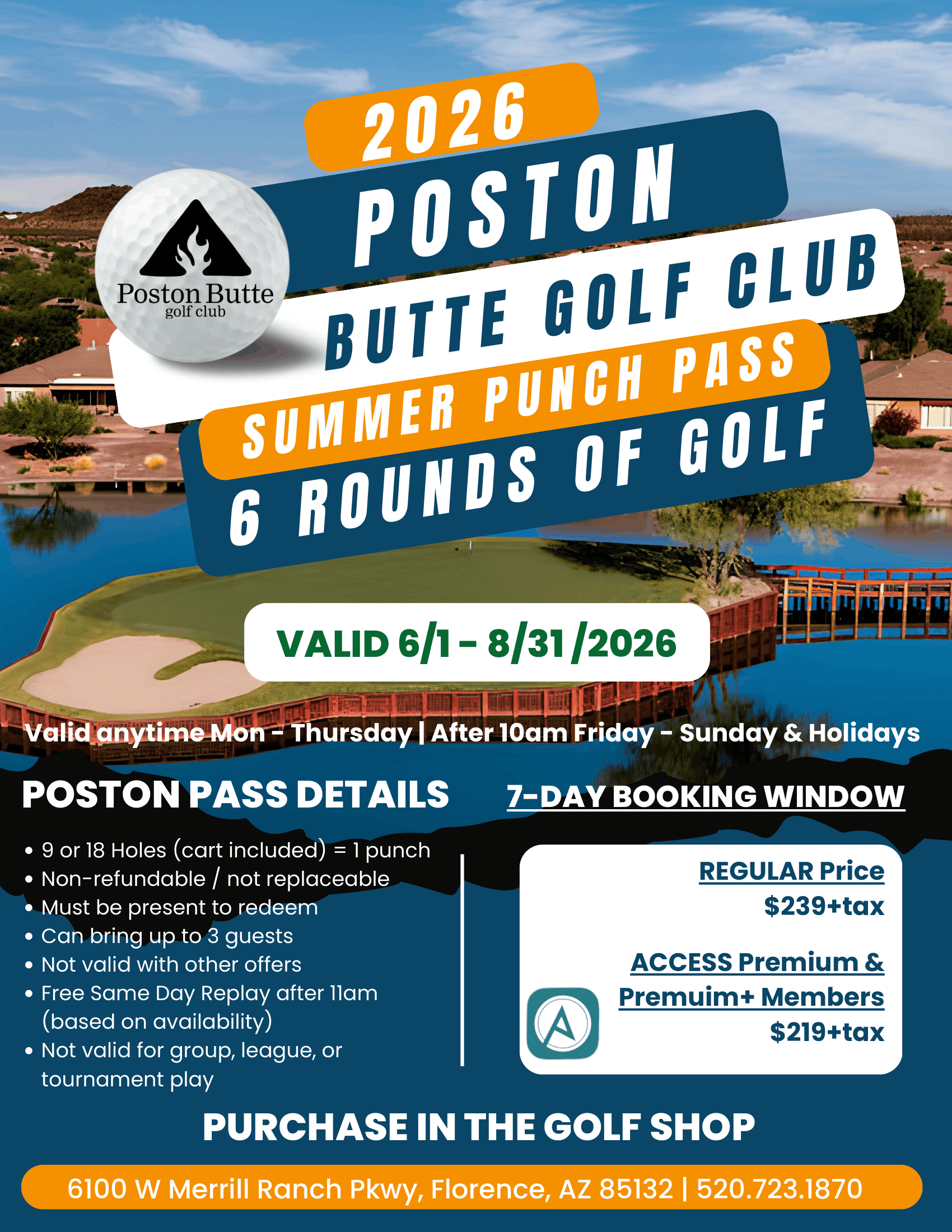 PB Summer Punch Card 2026